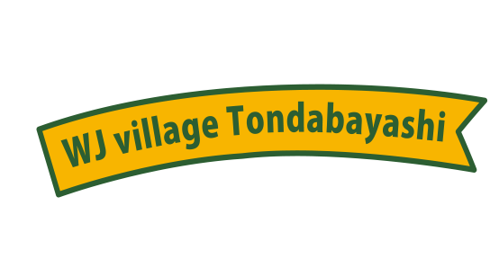 WJ village TONDABAYASHI GRANDOPEN